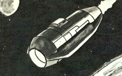 Cylindrical UFO